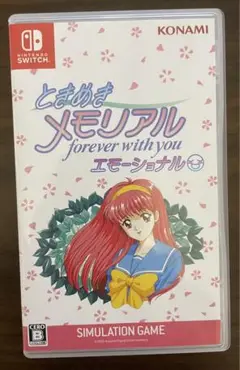 ときめきメモリアル forever with you エモーショナル