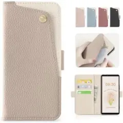 xperia 1 ii 手帳型 ケース（アプリコット）