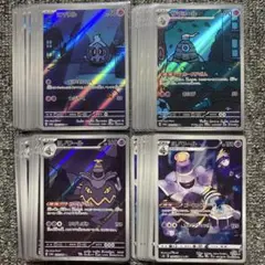 ヨマワル AR サマヨール AR ヨノワール AR CHR 40枚セット