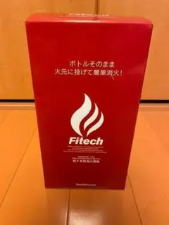 Fitech 投てき消火用具