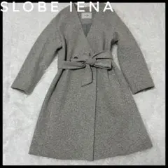 SLOBE IENA スローブイエナ ベルト付き ベルベットコート ノーカラー