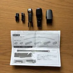 Item thumbnail for item 64728aa8-5b5c-4a35-ac3d-4725ecbd6c84