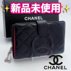 Item thumbnail for item 94fcf703-714c-4808-830e-21c882cb7688