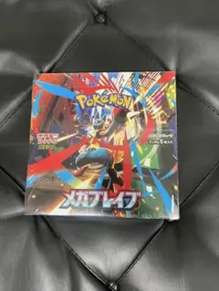 ポケモンカードゲーム メガブレイブ BOX 新品未開封シュリンク付き