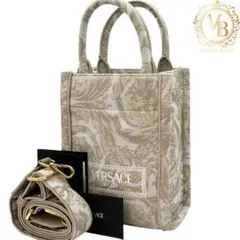 値下しました【美品・あんしん鑑定対応可】VERSACE アテナ トート ベージュ VERSACE - (美品)ヴェルサーチ VERSACE バロッコ アテナトート