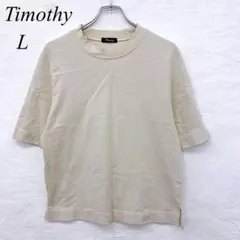 e4518 【ティモシー】ベージュカラー 綿100% 半袖Tシャツ メンズL