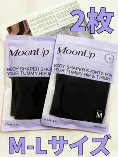 新品MoonUp ボディシェイパーショーツ 2枚セット M-Lブラック