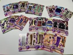 アイカツカードセット 20枚以上
