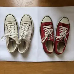 90s USA製　コンバース　オールスター　赤　　 とインドネシア製キナリ