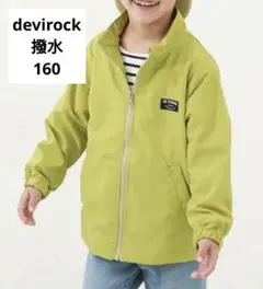 Item thumbnail for item 7019ae6a-6817-4c78-8638-9f10238c4ec4