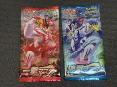 ポケモンカードゲーム　一撃マスター　連撃マスター　未開封　1パックずつ　絶版