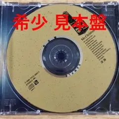【非売品】Mr.Children / 深海 プロモ用見本CD
