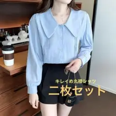 Item thumbnail for item 7ed8d980-402c-4702-bb71-907f7ad01b7e