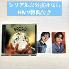 スキズ　ミニアルバム『Hollow』 通常盤　アイエンセット