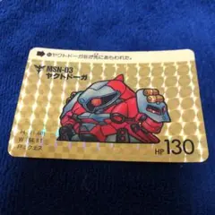 良品　SDガンダムカードダス　ヤクトドーガ　SDガンダム　ガンダムカードダス
