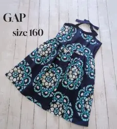 GAP kids ホルターネックワンピース 160サイズ
