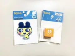 たまごっち まめっち パイルワッペン＆スタンプ