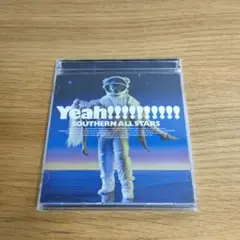 サザンオールスターズ 海のYeah!!