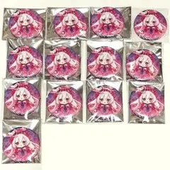 まふまふ 缶バッジ バニーボイラー 10点 2025年最新】まふまふ 缶バッジ バニーボイラーの人気アイテム
