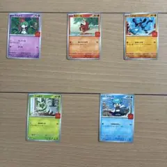 マクドナルド プロモ 5枚セット 御三家 リオル ラルトス ハッピーセット58