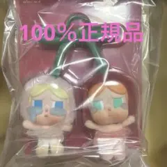 【新品未開封】　CRYBABY クライベイビー さくらんぼ