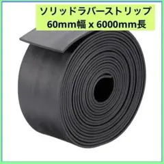 Item thumbnail for item a281bcd8-360a-4cc1-87f7-179e44f26af8
