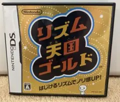 リズム天国ゴールド