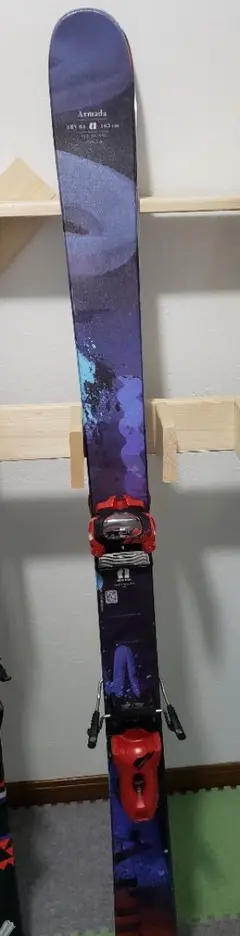 ARMADA ARV84 163cm