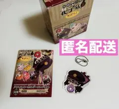 『新品未使用』地縛少年花子くん かぷりっこ(つかさ)