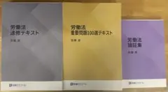 Item thumbnail for item ed00301a-daa5-4e76-bc85-5d63c050bfaa