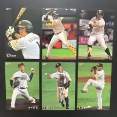 福岡ソフトバンクホークス 2020カルビー　プロ野球チップス