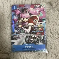 2025年最新】ファイナリスト ワンピースカードの人気アイテム