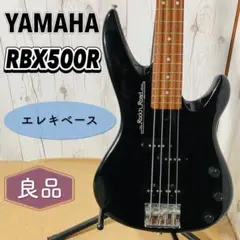 YAMAHA RBX-500R リニューアル完了！ 2025年最新】rbx 500 yamahaの人気アイテム - メルカリ