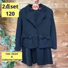 感謝sale❤️8108❤️女の子　120cm❤️2点set ボレロ＆ワンピース