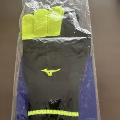 Mizuno 手袋　ブラック/イエロー
