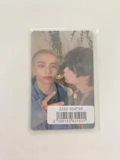 Straykids ユニットトレカ　ヒョンジンリノ（エアフラ）