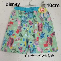 Item thumbnail for item c4414a06-7361-485f-9413-eba78b1f6401