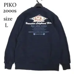00s PIKO ピコ ハワイアン スウェット トレーナー バックプリント L