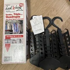 Hook 'n Hang ハンガー 3本セット