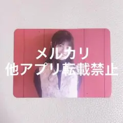 椛島光 トレーディングカード ファンミーティング トレカ
