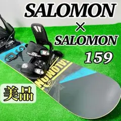 【人気メーカー】すべて SALOMON メンズ スノーボードセット 159cm