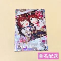 ツアマス 島村卯月 開花宣言 デレマス
