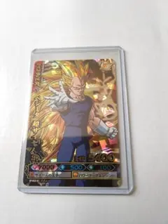 ドラゴンボールバトラ－ズ　ベジータ