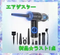 Item thumbnail for item ef6b2587-e4a2-4f5b-a1ca-255a5cdb6008