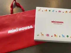 ミキハウス TABLEWARE SET(紙袋付)