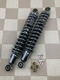 マルゾッキ リアサス 当時物 350mm GS400 GSX400E ザリゴキ