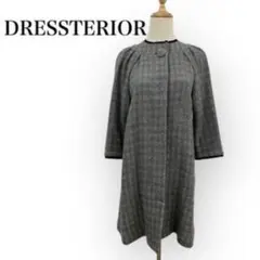 Item thumbnail for item dcf42090-e69f-4434-b5c5-3c5a0fbce2b8