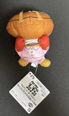ダンダダン カバンに付けられるぬいぐるみ シャコ星人