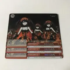 Item thumbnail for item 4f74bf0c-60f5-4f6e-a054-fd37ba93a997