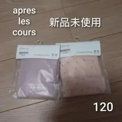 Item thumbnail for item 75baf466-da17-4c17-a3e9-194c4cec4f7d